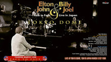 Load image into Gallery viewer, ELTON JOHN &amp; BILLY JOEL / FACE TO FACE TOKYO DOME 1998 Full HD 1080p Pro-Shot (1BDR)
