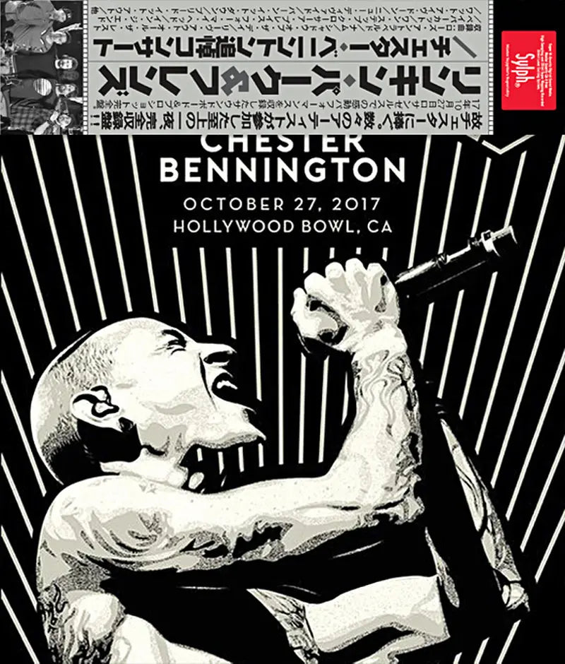 LINKIN PARK AND FRIENDS / CELEBRATE LIFE IN HONOR OF CHESTER BENNINGTON (3CDR+2DVDR)