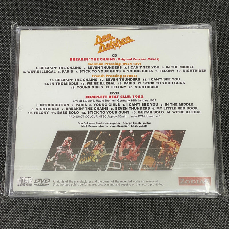 DOKKEN / BREAKIN' THE CHAINS ORIGINAL CARRERE DELUXE EDITION (1CD+1DVD)