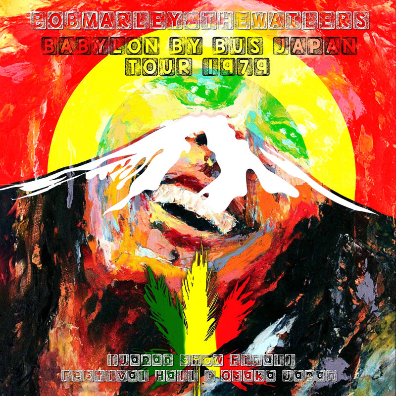 Bob Marley & The Wailers / Babylon by Bus Japan Tour 1979 Final (2CDR)