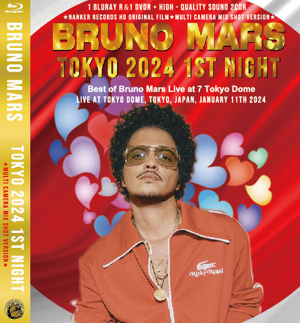 BRUNO MARS / TOKYO 2024 1ST NIGHT (1BDR+1DVDR+2CDR) – Music Lover 