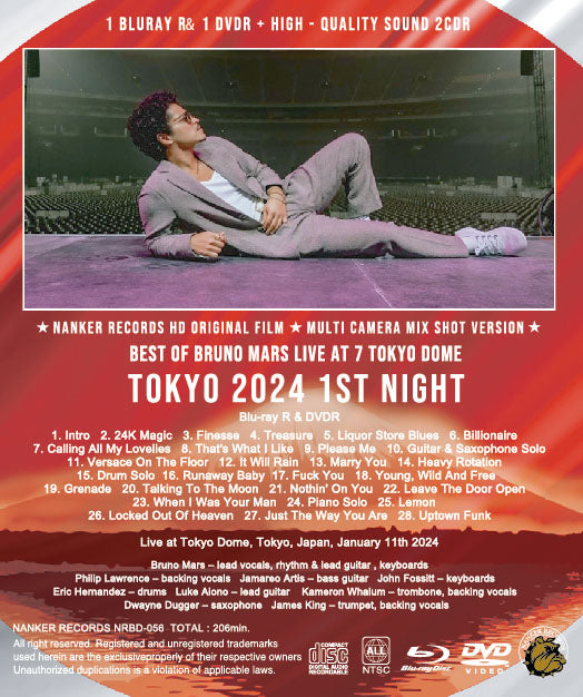 bruno mars チケット Bruno Mars Japan | Event | Metropolis Japan