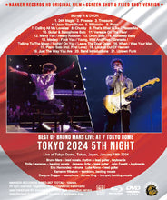 Load image into Gallery viewer, BRUNO MARS / TOKYO 2024 5TH NIGHT (2BDR+2DVDR)
