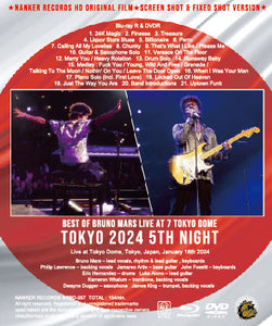 BRUNO MARS / TOKYO 2024 5TH NIGHT (2BDR+2DVDR)