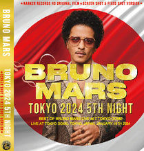 Load image into Gallery viewer, BRUNO MARS / TOKYO 2024 5TH NIGHT (2BDR+2DVDR)
