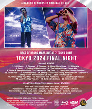 Load image into Gallery viewer, BRUNO MARS / TOKYO 2024 FINAL NIGHT (1BDR+1DVDR)
