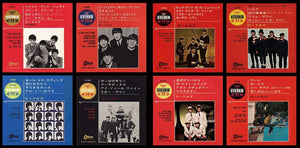 THE BEATLES / JAPANESE E.P. COLLECTION ORIGINAL ANALOG MASTERS (2CD)