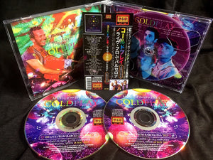 Coldplay / Live From Barcelona 2023 (2CDR)
