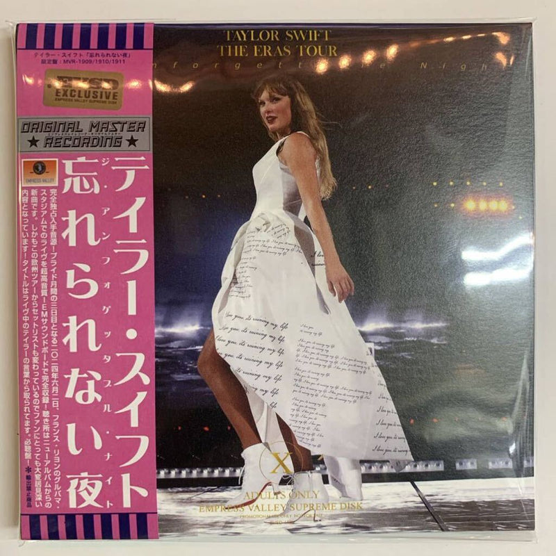 TAYLOR SWIFT / THE UNFORGETTABLE NIGHT (3CD) Empress Valley