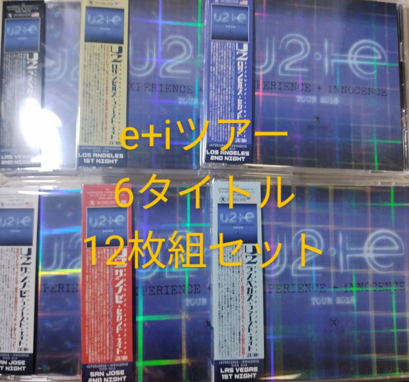 最遊記RELOAD -ZEROIN-モデル】Zeeny Lights 2コラボレーション
