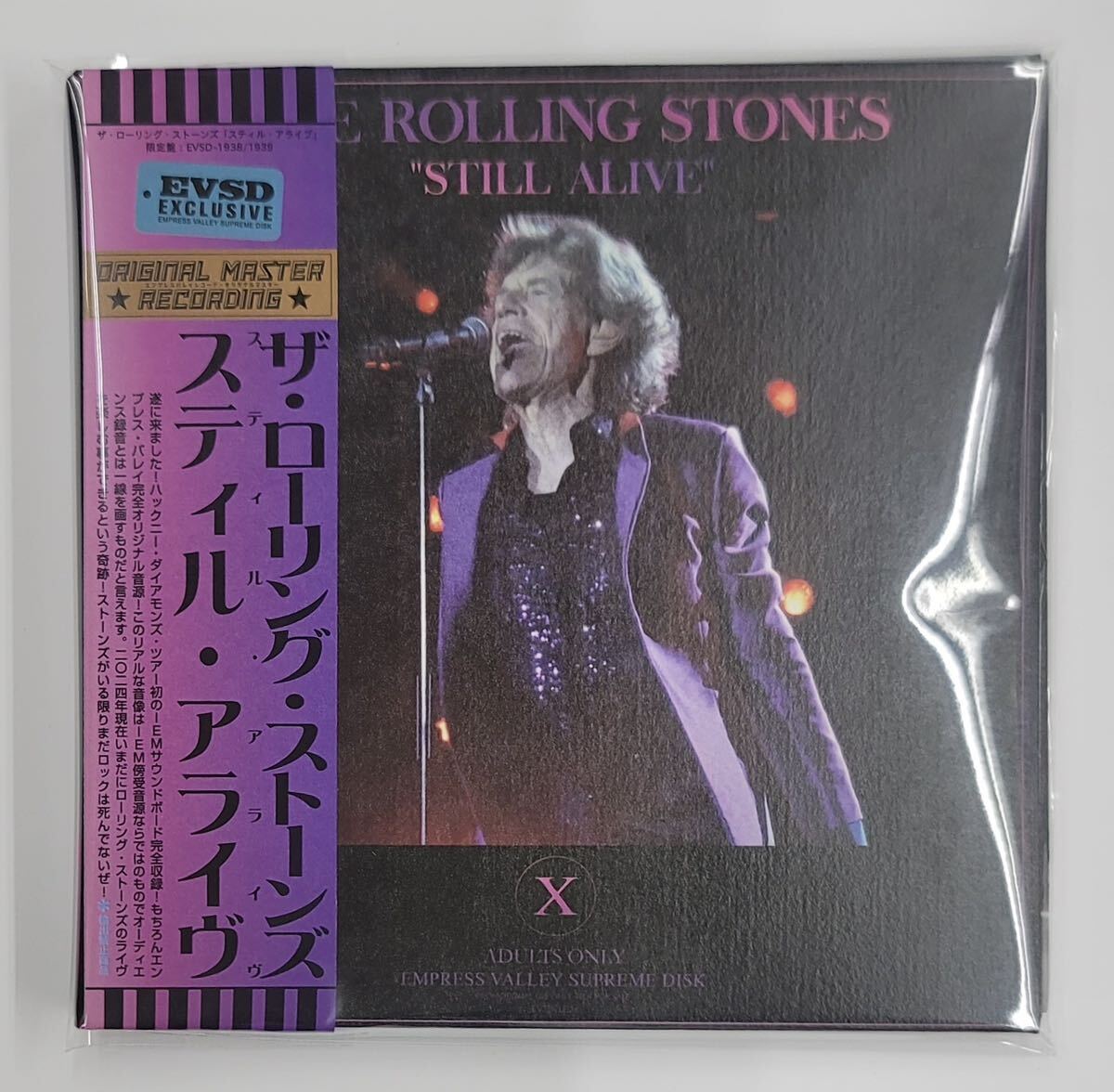 THE ROLLING STONES / STILL ALIVE Limited edition paper jacket (2CD)