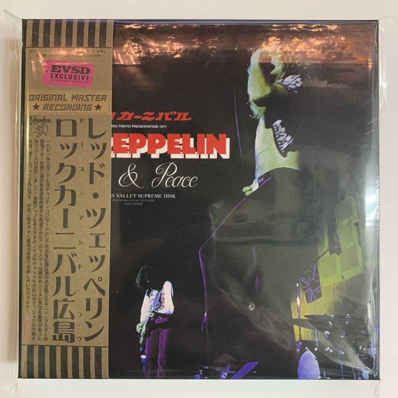 LED ZEPPELIN / LOVE & PEACE Live In Hiroshima 1971 (6CD+1DVD)