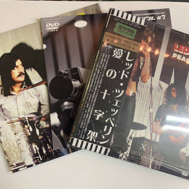 LED ZEPPELIN / LOVE & PEACE Live In Hiroshima 1971 (6CD+1DVD)