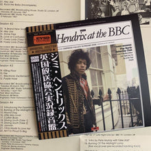 Load image into Gallery viewer, JIMI HENDRIX / Jimi Hendrix at the BBC (2CD)

