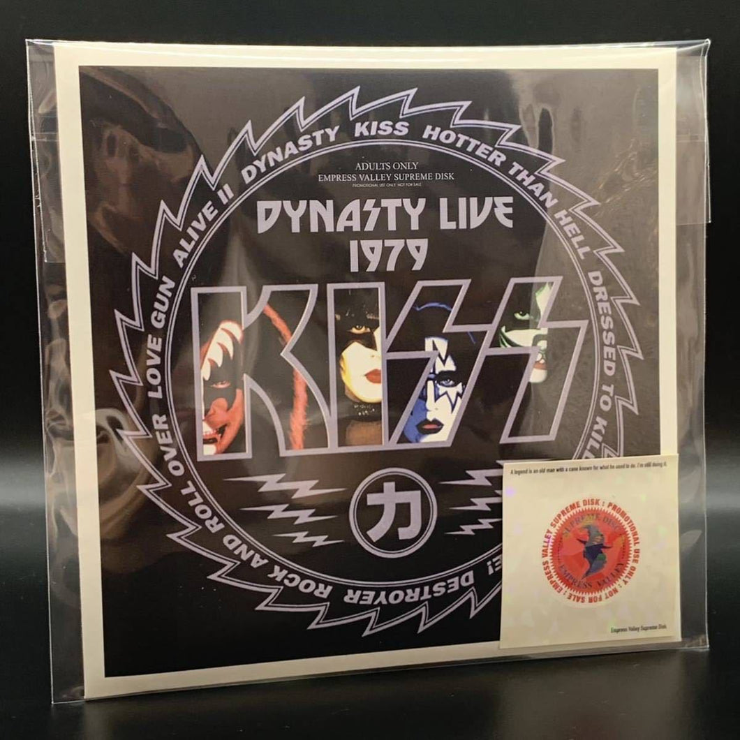KISS / DYNASTY TOUR 1979 (3CD)