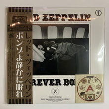 Load image into Gallery viewer, LED ZEPPELIN / FOREVER BONZO (2CD)
