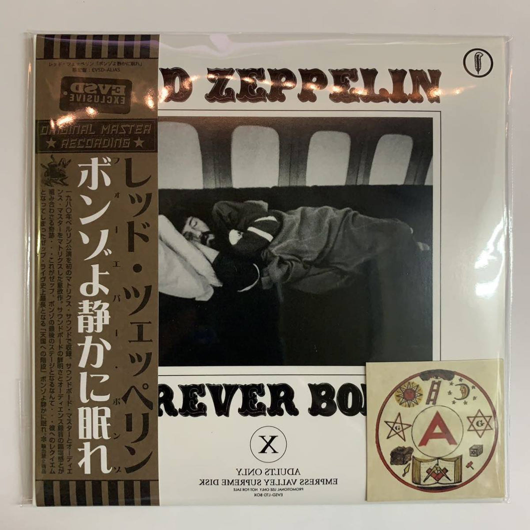 LED ZEPPELIN / FOREVER BONZO (2CD)