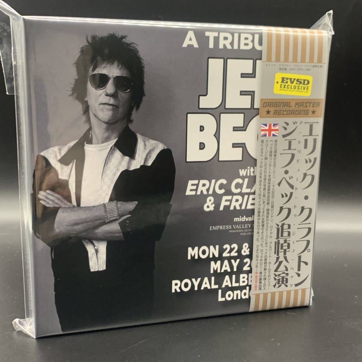 JEFF BECK – Music Lover Japan