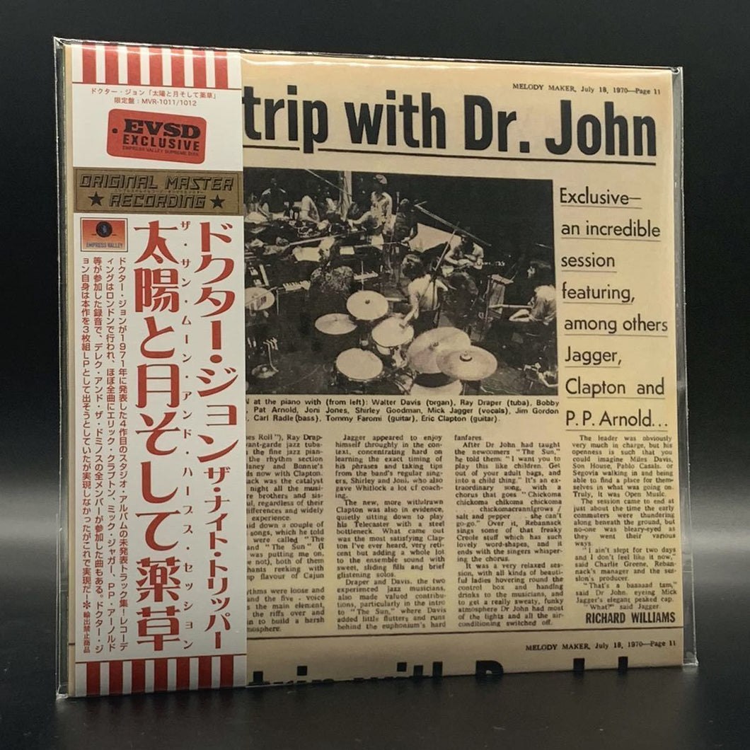 Dr. John The Night Tripper The Sun, Moon and Herbs Sessions (2CD) Eric Clapton / Dominos / Mick Jagger