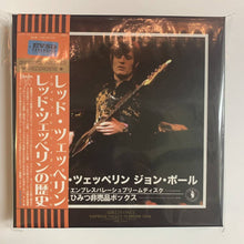 Load image into Gallery viewer, Led Zeppelin Evolution Is Timing 3 Empress Valley Box 12 DVD set
