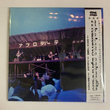Load image into Gallery viewer, PINK FLOYD / FIRST DAY OF HAKONE APHRODITE REVISED AND MASTERED (2CD)
