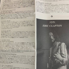 Load image into Gallery viewer, ERIC CLAPTON / 1970 NINETEEN SEVENTY (2CD)
