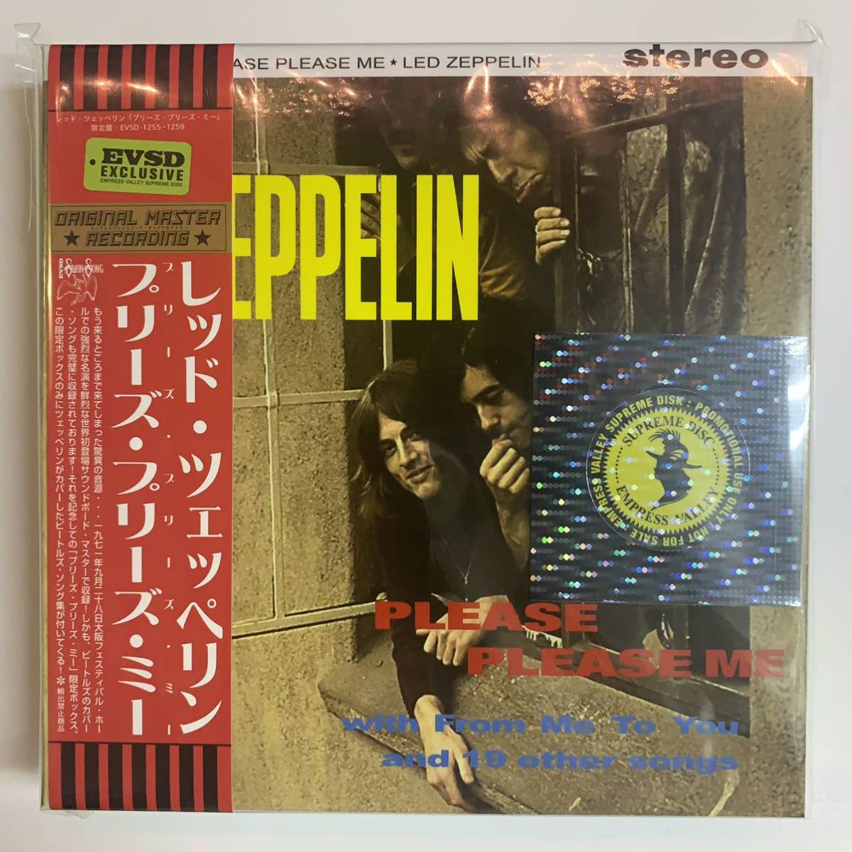 LED ZEPPELIN - AVOCADO POWER 6CD BOX SET [EMPRESS VALLEY