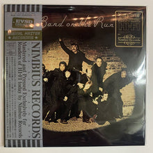 Load image into Gallery viewer, Paul McCartney and the Wings / Band On the Run Nimbus Records Supercut (1CD)
