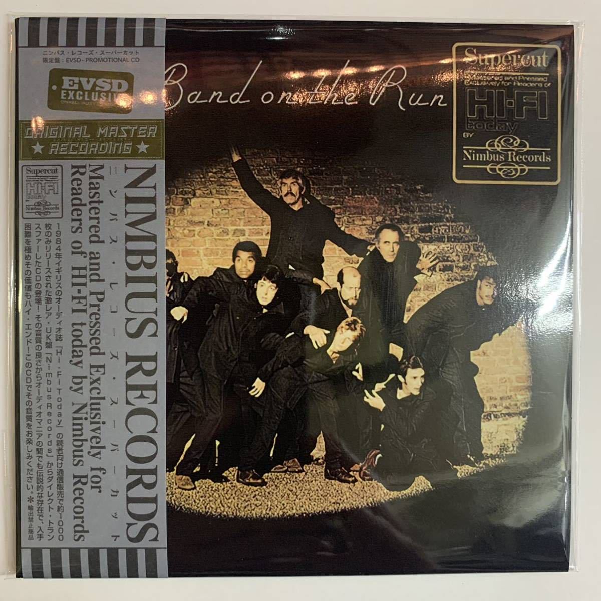 Paul McCartney and the Wings / Band On the Run Nimbus Records