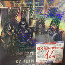 Load image into Gallery viewer, KISS / 2023 FRANCE Live At Halle Tony Garnier, Lyon, 27th June 2023 Empress Valley (2CD)
