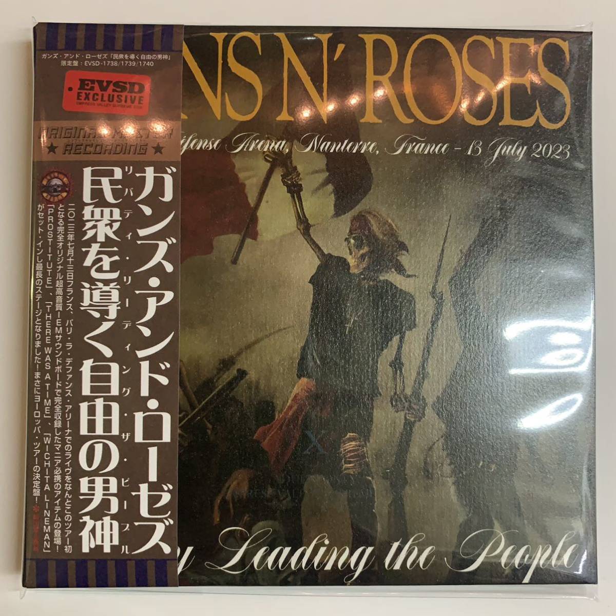 GUNS N’ ROSES / LIBERTY LEADING THE PEOPLE (3CD)