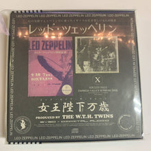 Load image into Gallery viewer, Led Zeppelin God Save The Queen 1971 5CD Box Set Empress Valley
