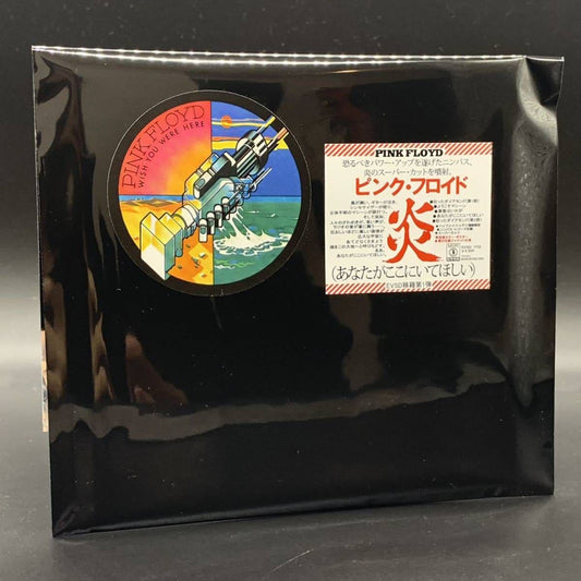 PINK FLOYD / WISH YOU WERE HERE Nimbus Records Supercut (2CD)