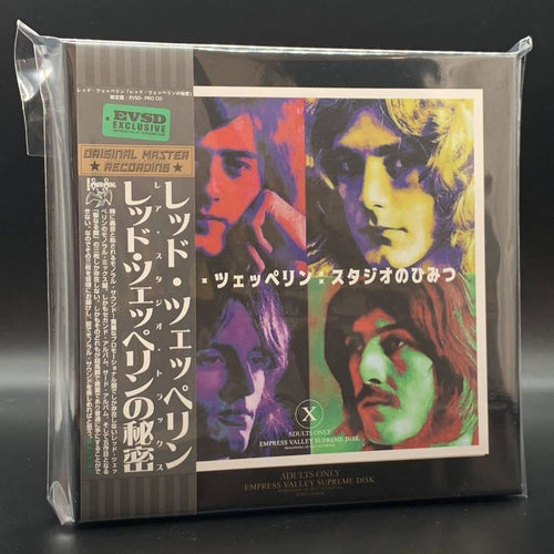 Led Zeppelin – Music Lover Japan