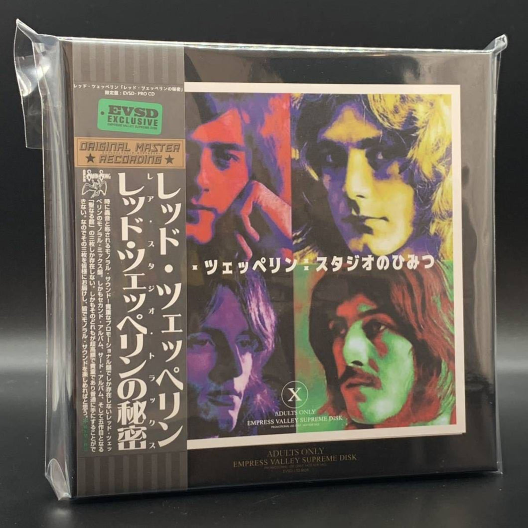 Led Zeppelin / The Secret of LZ Rare Studio Tracks MONO ALBUM BOX 