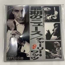 Load image into Gallery viewer, The Rolling Stones / Charlie Watts Last Live (1DVD)
