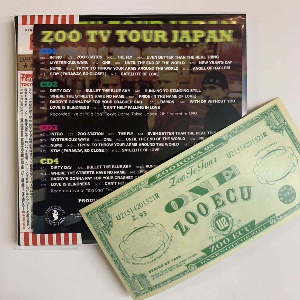 U2 / ZOO TV TOUR JAPAN (4CD) – Music Lover Japan