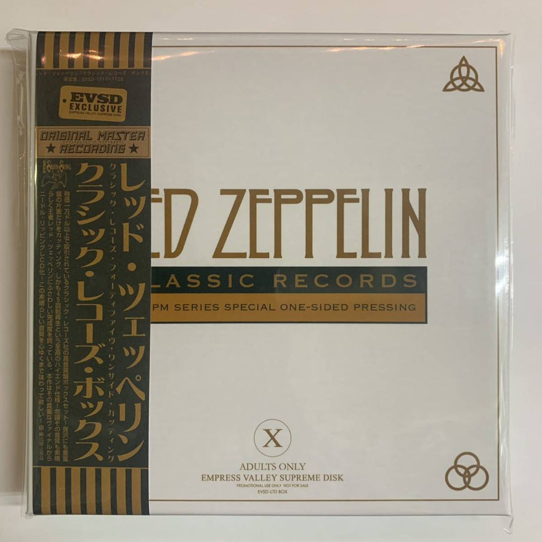 Led Zeppelin / Classic Records 45 RPM One Side Pressing 12CD Box Empre –  Music Lover Japan