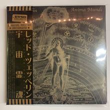 Load image into Gallery viewer, LED ZEPPELIN / ANIMA MUNDI THE WORLD SOUL (4CD) EMPRESS VALLEY SUPRIME DISK
