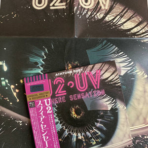 U2 / SPHERE SENSATION (4CD)