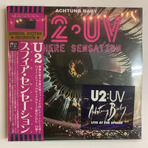 U2 / SPHERE SENSATION (4CD)
