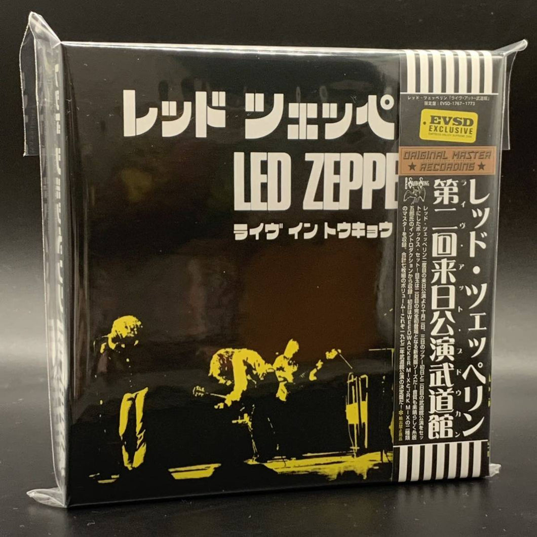 LED ZEPPELIN / LIVE AT BUDOKAN BOX (7CD+2CDR) – Music Lover Japan