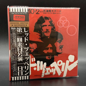 LED ZEPPELIN / LIVE AT BUDOKAN BOX (7CD+2CDR) – Music Lover Japan