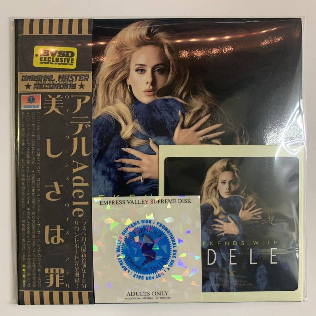 ADELE / WEEKENDS WITH ADELE promo board (2CD) – Music Lover Japan