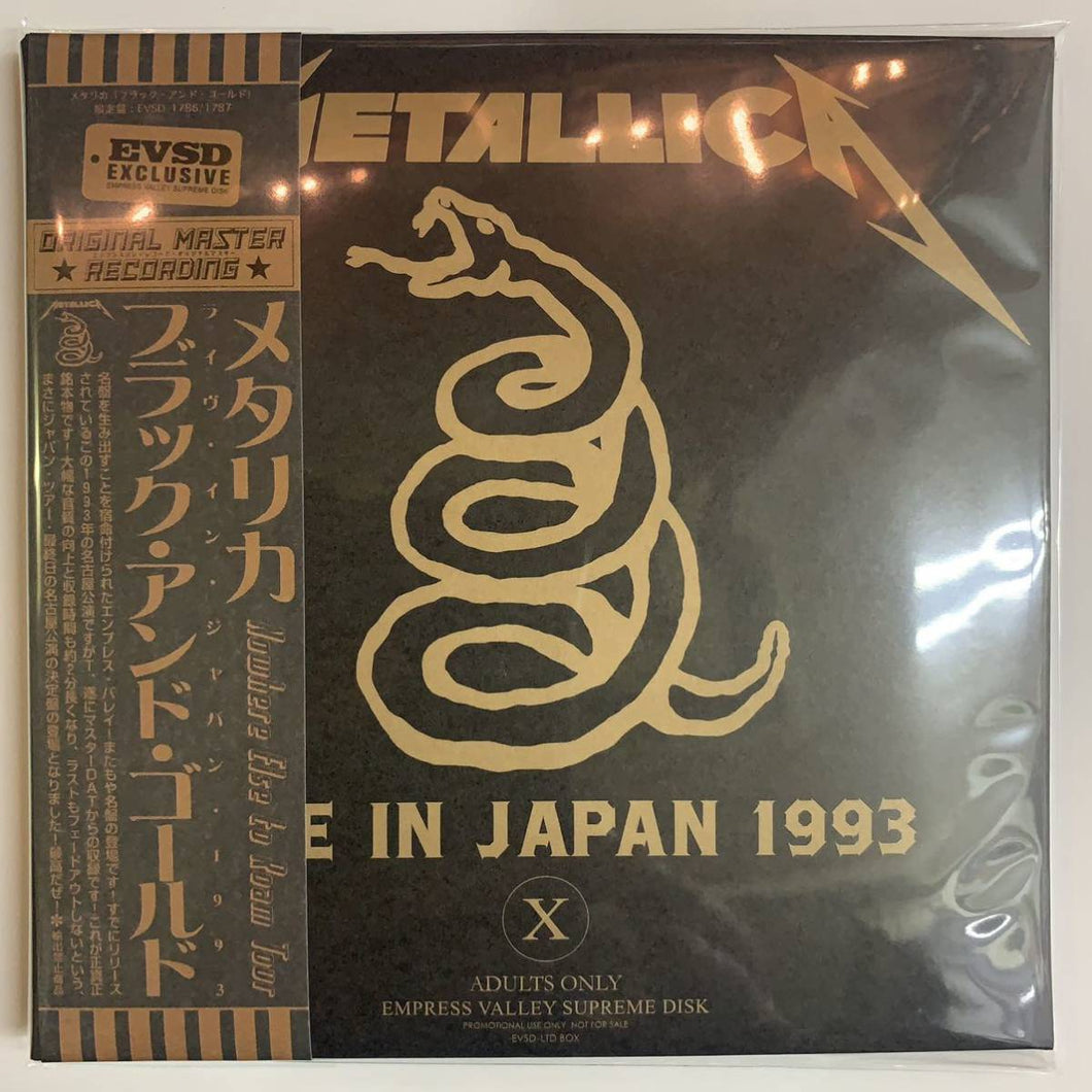 METALLICA / LIVE IN JAPAN 1993 BLACK AND GOLD (2CD)