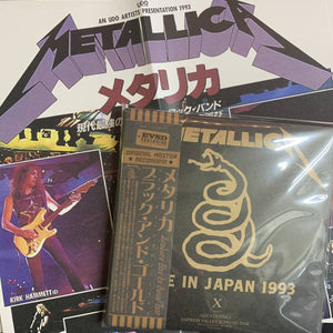 METALLICA / LIVE IN JAPAN 1993 BLACK AND GOLD (2CD)