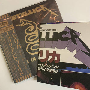 METALLICA / LIVE IN JAPAN 1993 BLACK AND GOLD (2CD)