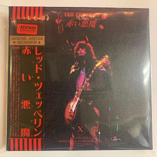 LED ZEPPELIN / RED DEVIL 5CD Box Empress Valley
