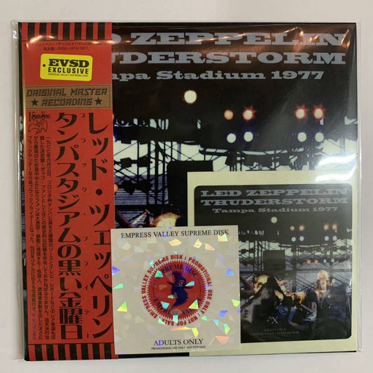 LED ZEPPELIN /  THUNDER STORM TAMPA STADIUM 1977 promo version (2CD)