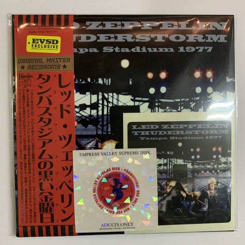 Led Zeppelin Maryland Moonshine 12 CD Box Set 1977 Empress Valley Soun –  Music Lover Japan